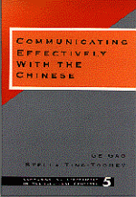 Communicating Effectively with the Chinese