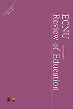 ECNU Review of Education