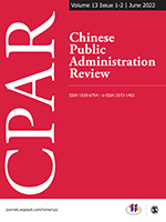 Chinese Public Administration Review