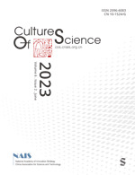 Cultures of Science